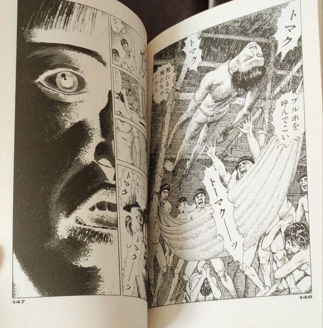 「小池圭一漫画セット　ウルトラヘヴン（全3巻），G，ヘヴンズ・ドア」