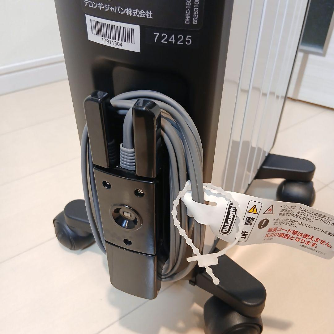 【美品】 デロンギ マルチダイナミックヒーター MDH09-BK