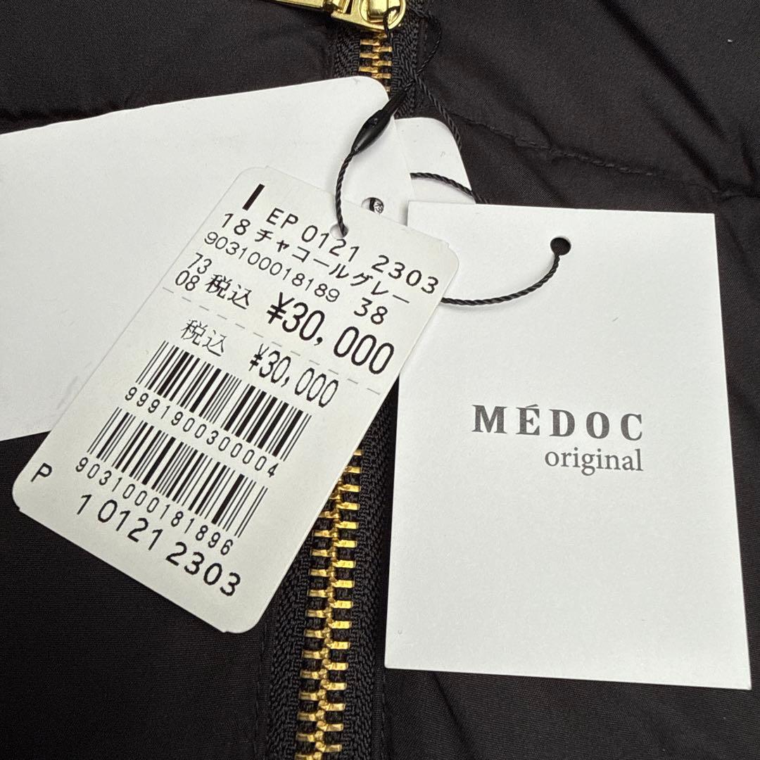 ヤマダヤ スコットクラブ購入 上質 アウター