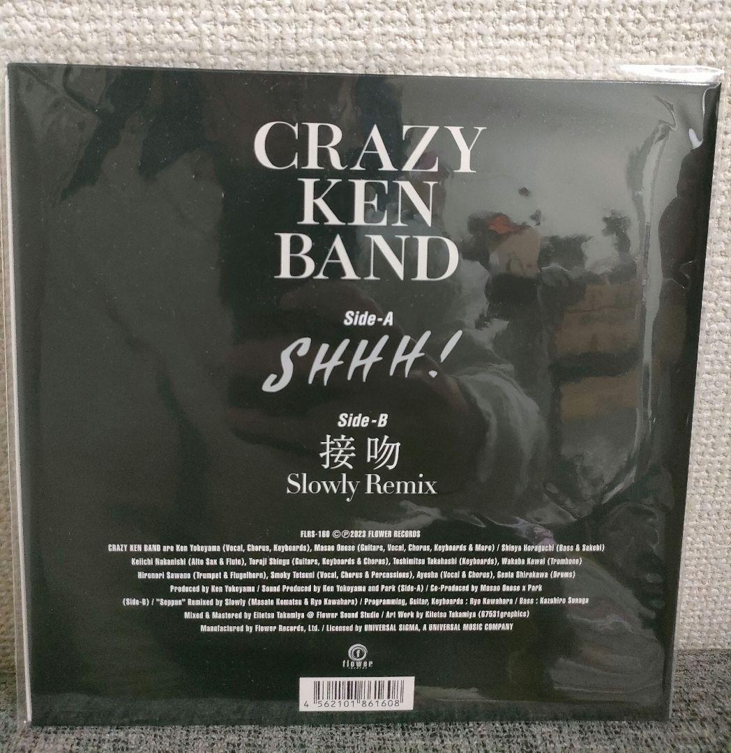 激レア!新品!CRAZY KEN BAND『SHHH!/接吻』レコード
