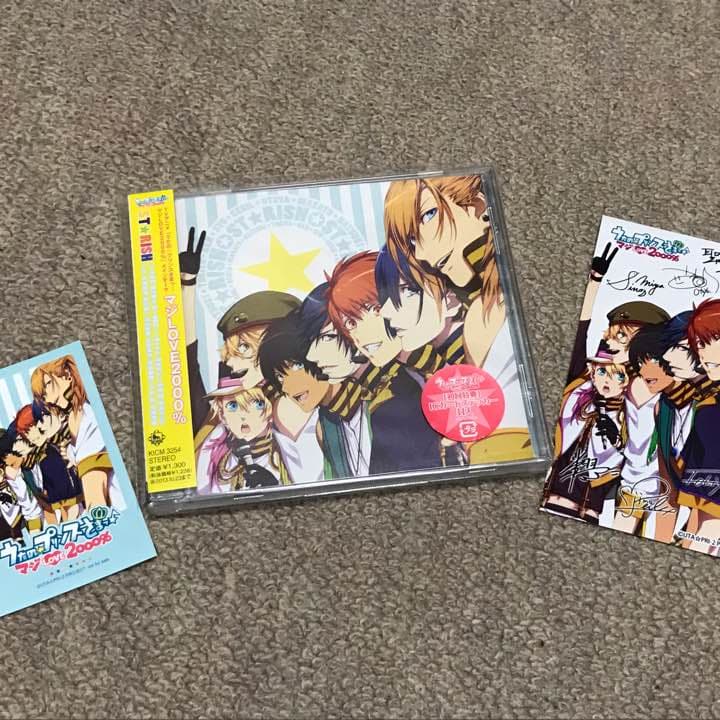 うた☆プリ マジLOVE2000% 初回限定版