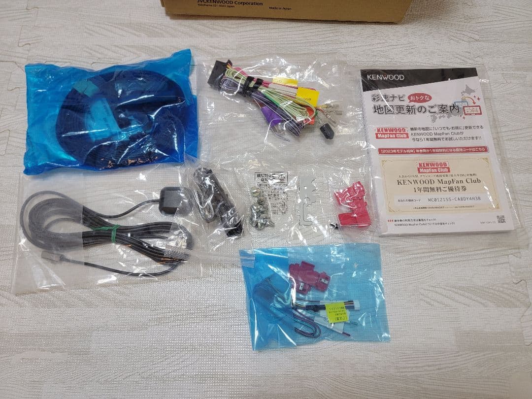 KENWOOD MDV-M910HDL 10.1型　AVナビゲーションシステム