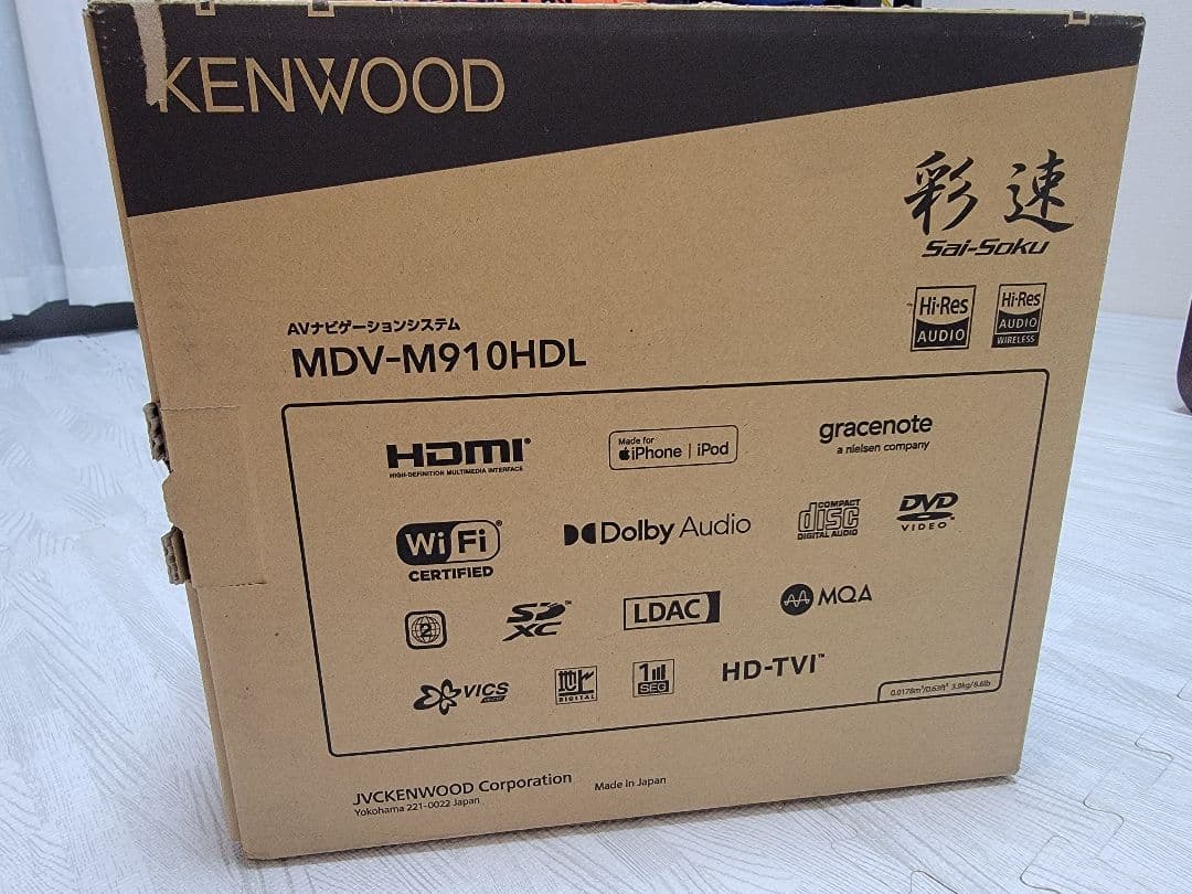 KENWOOD MDV-M910HDL 10.1型　AVナビゲーションシステム