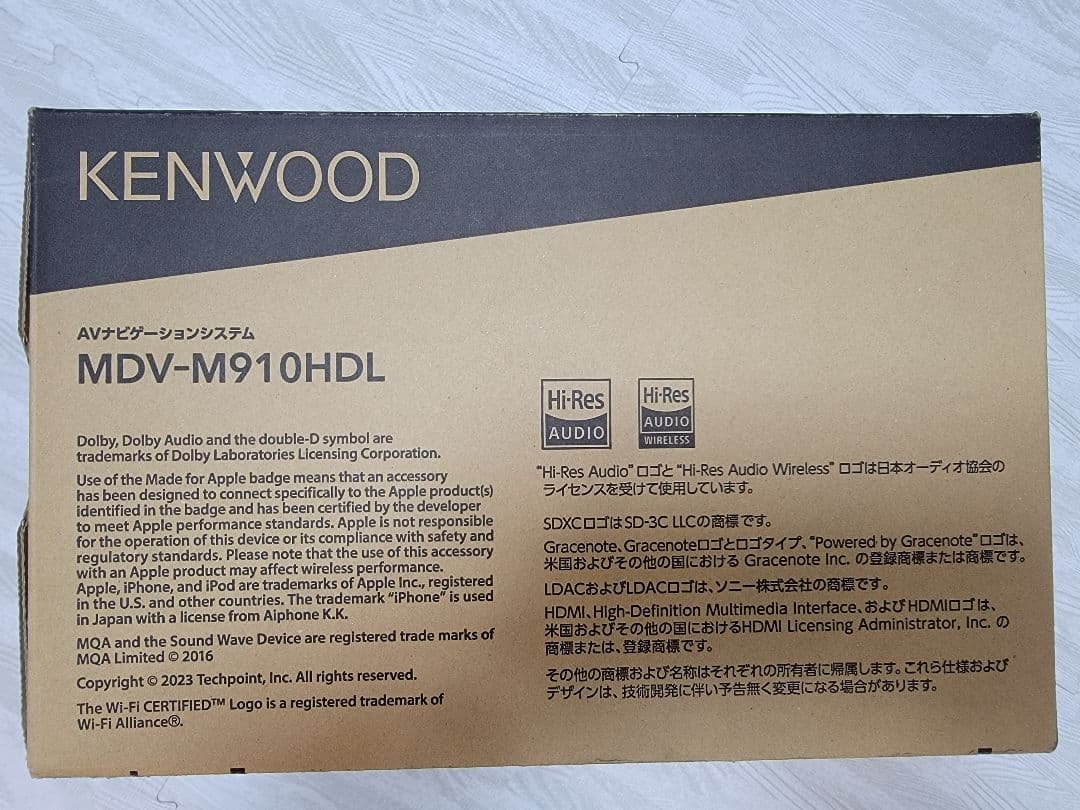 KENWOOD MDV-M910HDL 10.1型　AVナビゲーションシステム