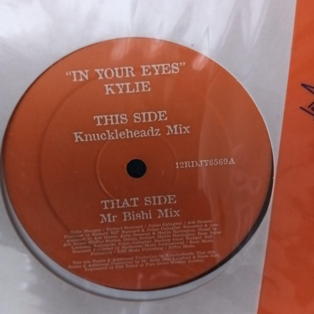 【激レア‼️】カイリー・ミノーグ In Your Eyes 12インチレコード