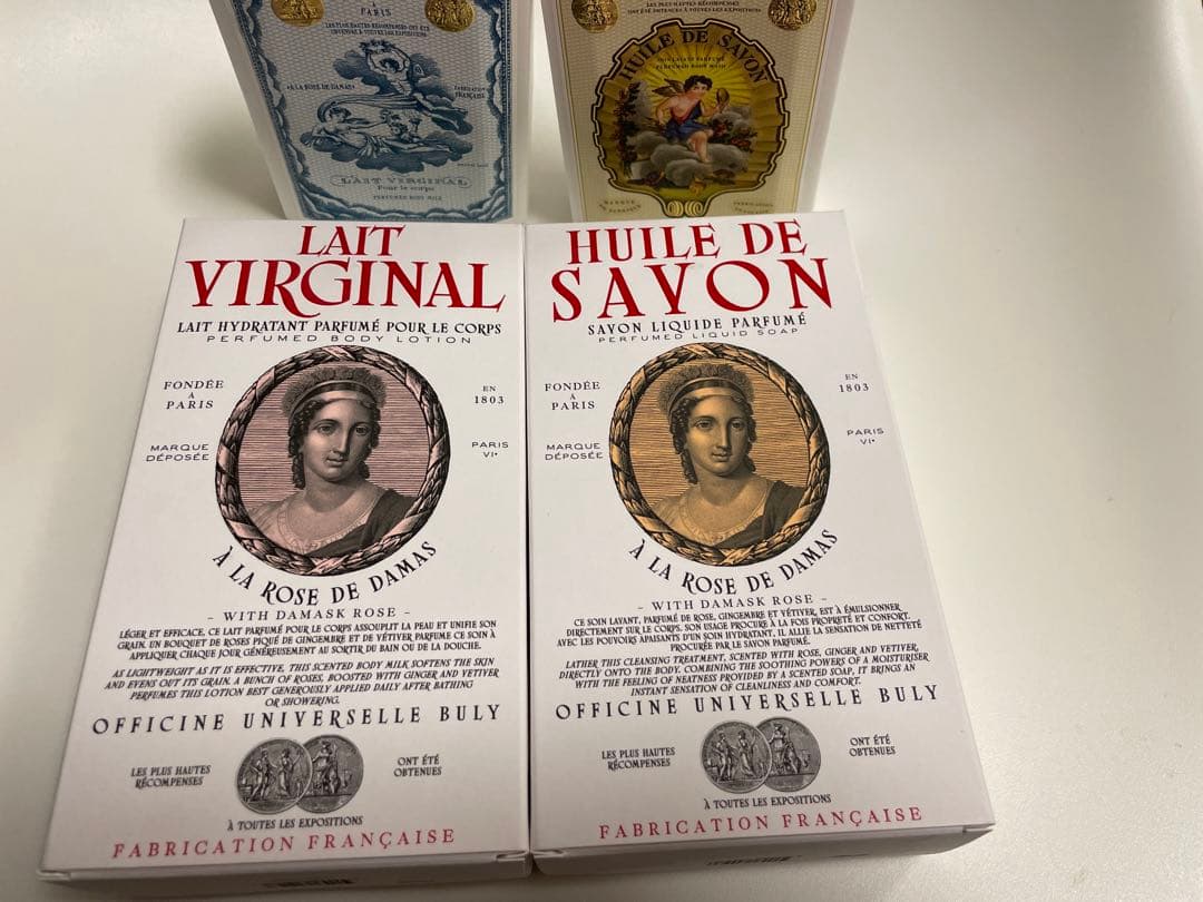 【未使用】オフィシーヌ・ユニヴェルセル・ビュリー☆ボディケアセット