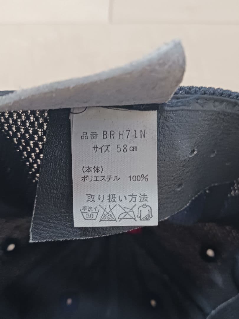 沖縄水産公式ユニフォーム　帽子