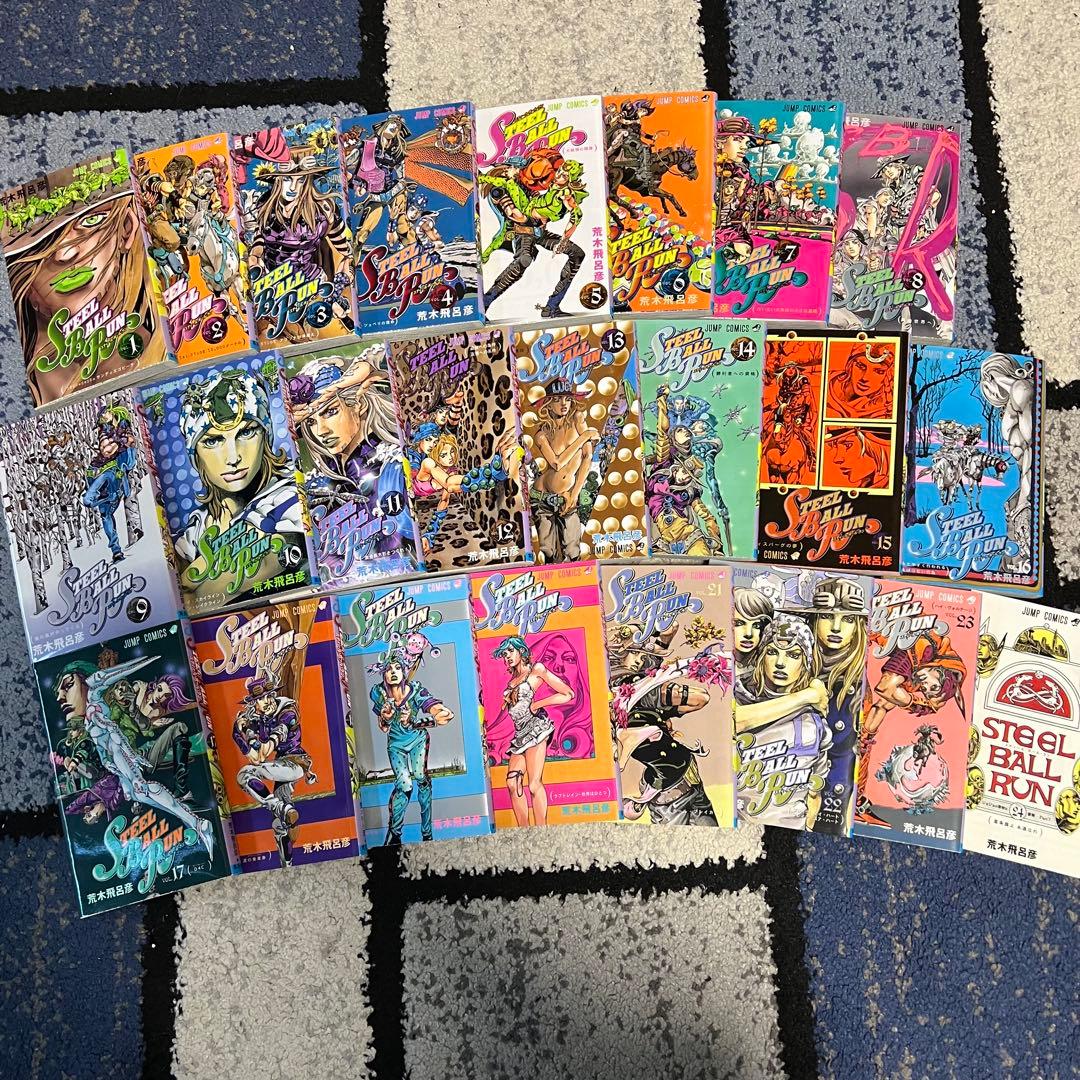 スティール・ボール・ラン & ジョジョの奇妙な冒険 7部全巻セット