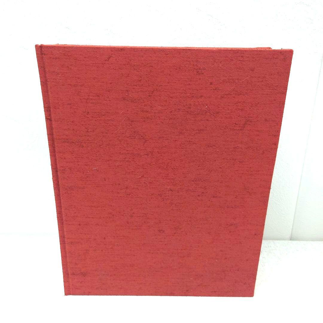 M0120H1 藤田美術館名品図録 非売品 日本経済新聞社 昭和47年発行