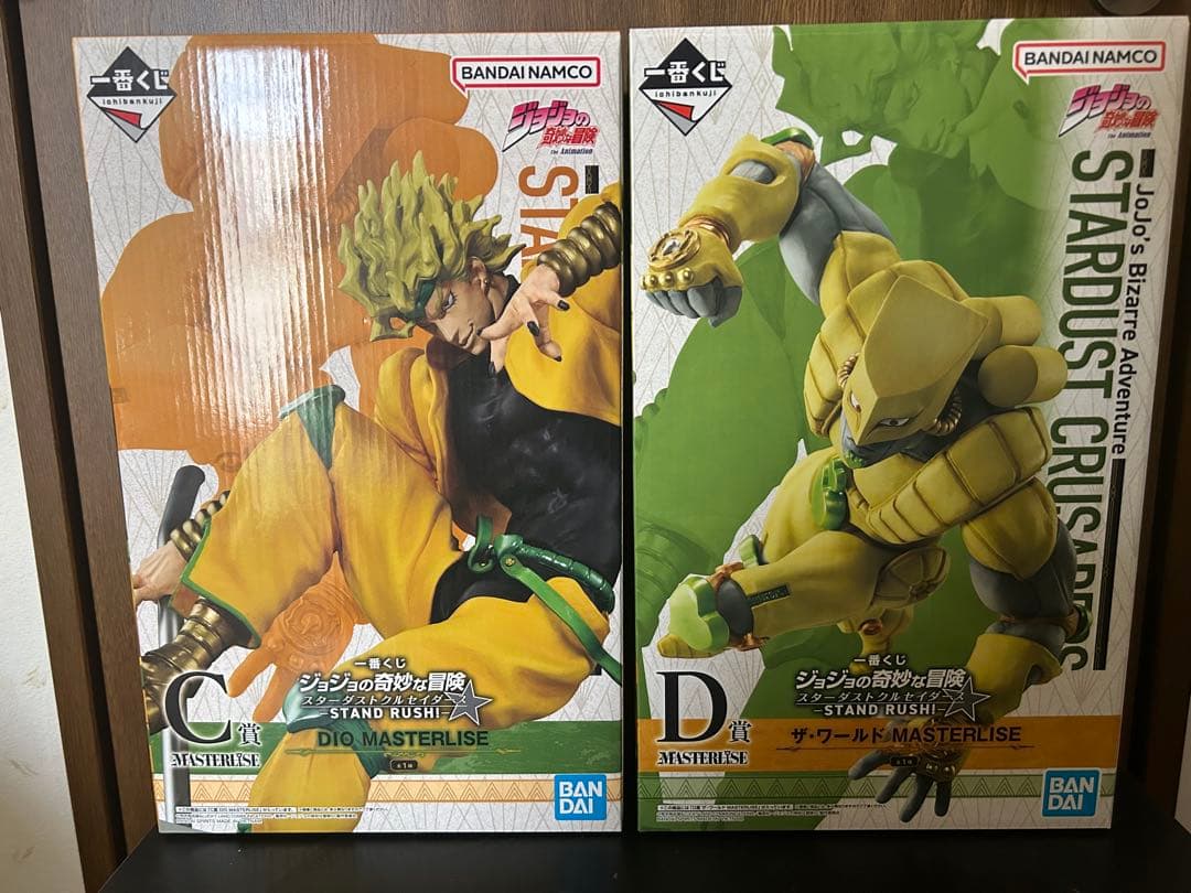 ジョジョ 一番くじ C賞DIO & D賞ザ・ワールド