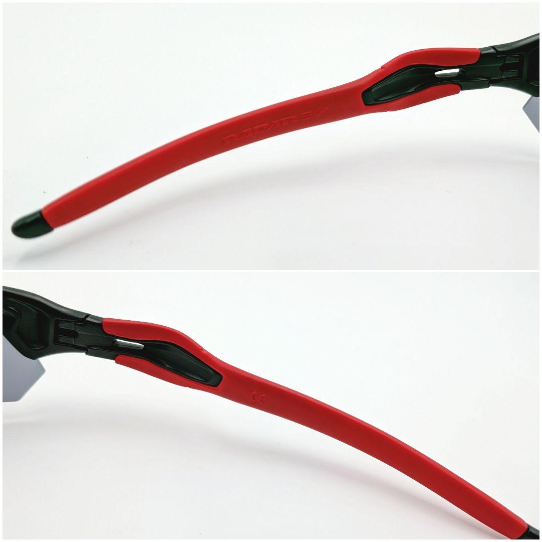 OAKLEY RADAR EV ブラック×レッド スポーツ 自転車 ランニング