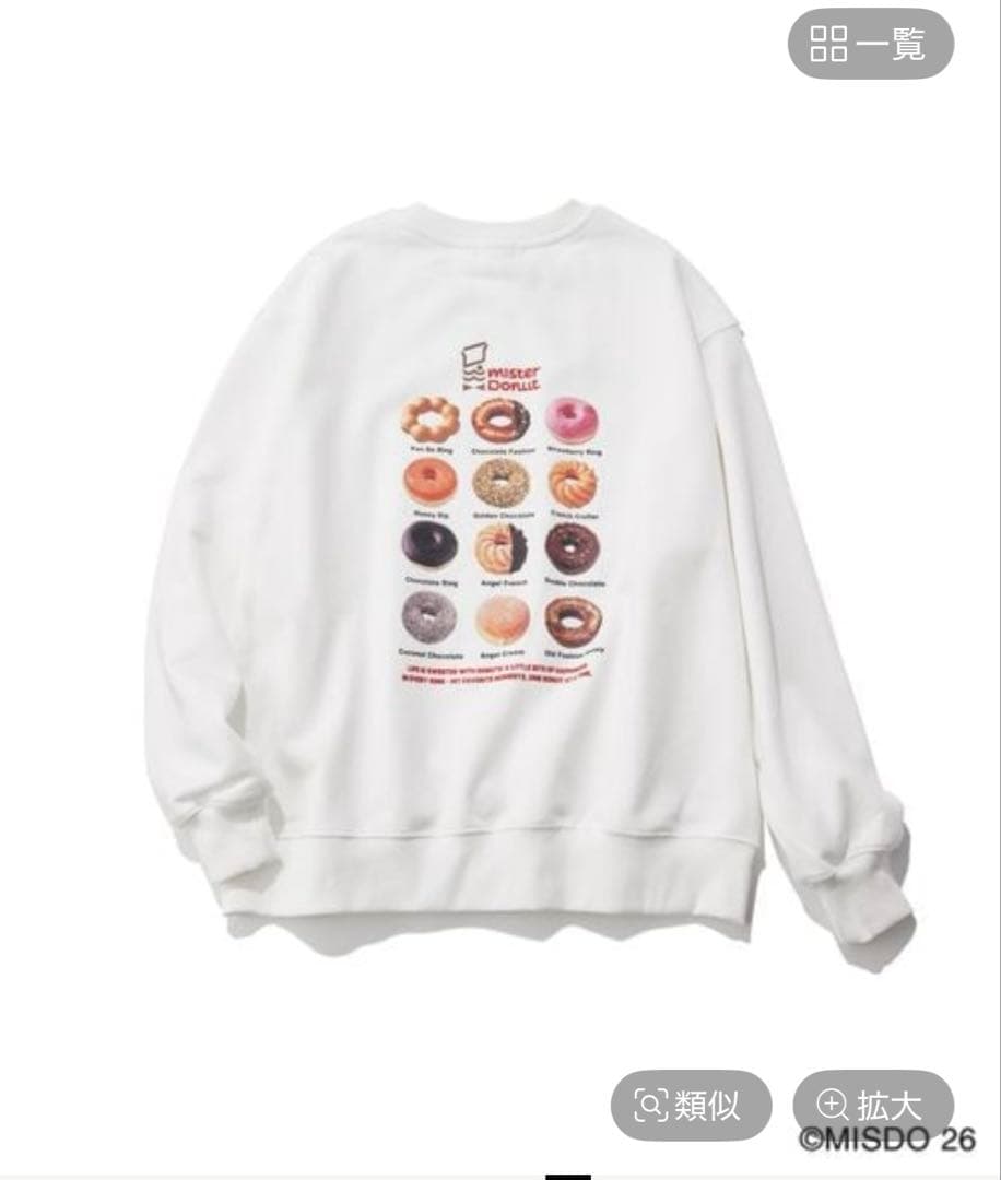 Mister Donut フォトクルースウェット