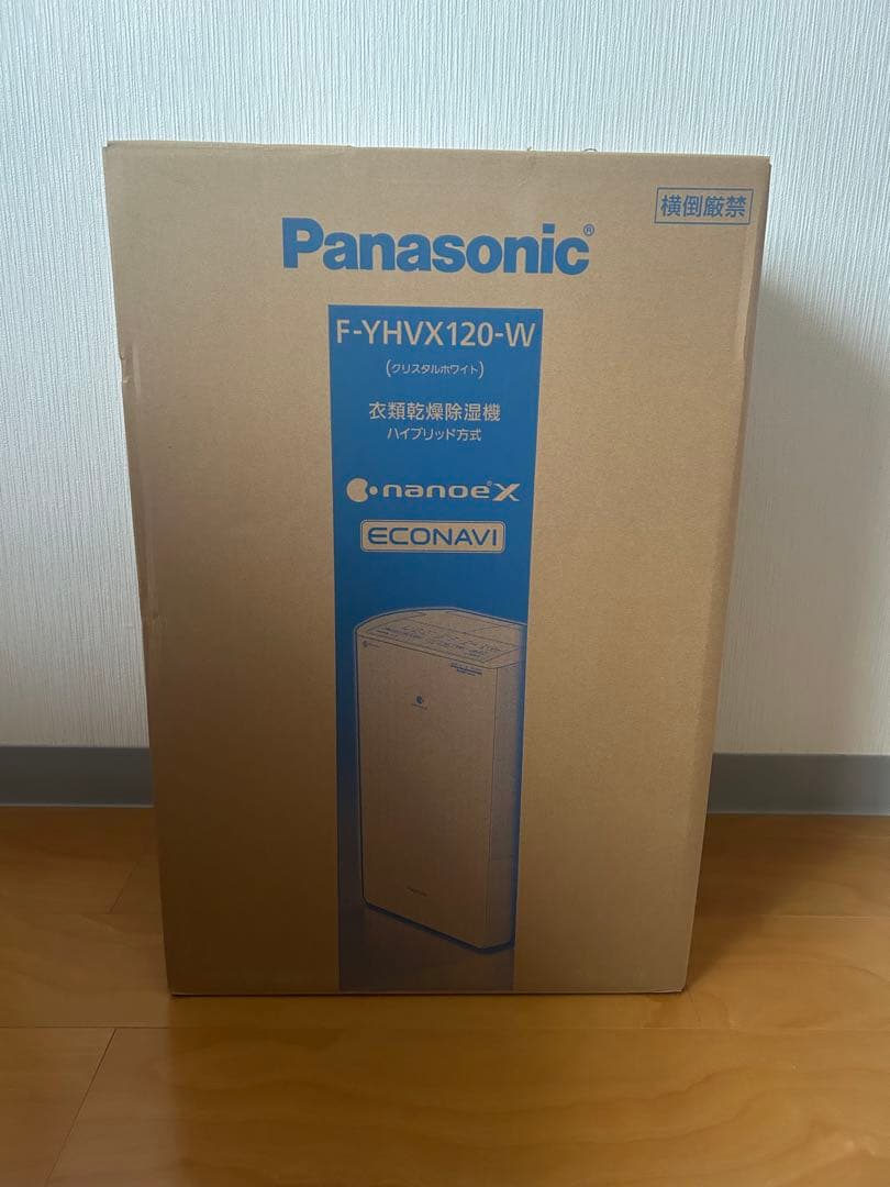 Panasonic 衣類乾燥除湿機　F-YHVX120-W