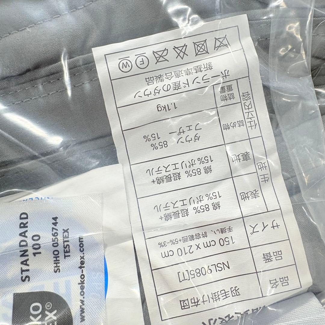 新品未開封　羽毛布団　150cmx200cm シングル　掛け布団　100％羽毛