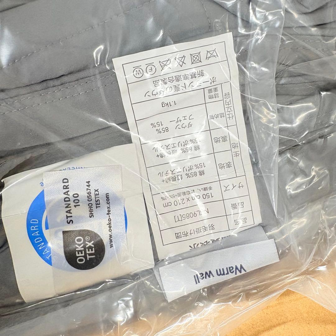 新品未開封　羽毛布団　150cmx200cm シングル　掛け布団　100％羽毛