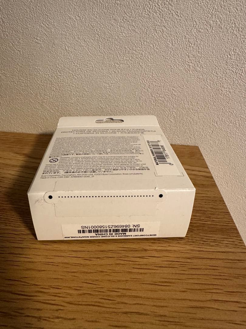 BOSE QuietComfort Ultra 2nd Gen + ケース