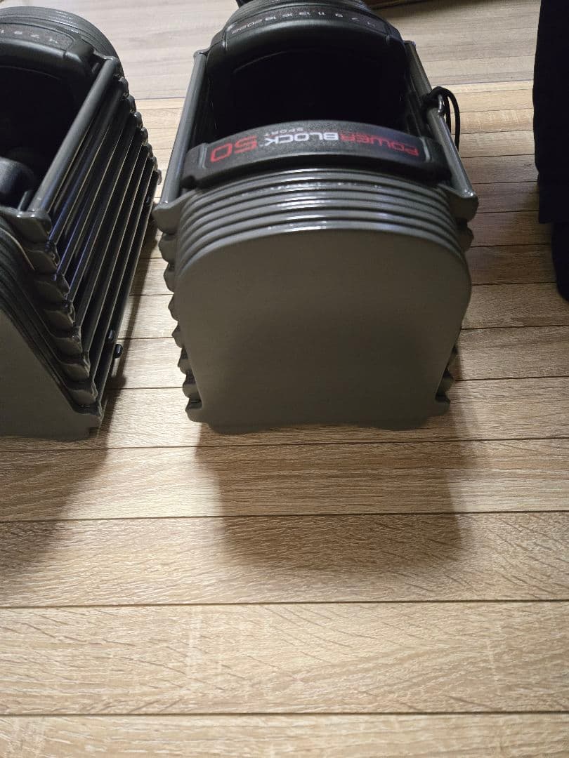 [2] パワーブロック 50（ PowerBlock 50 ）ダンベル