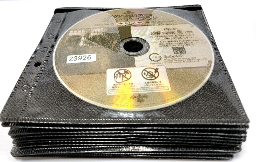 ミス・マープル レンタルDVD 海外ドラマ 全巻セット