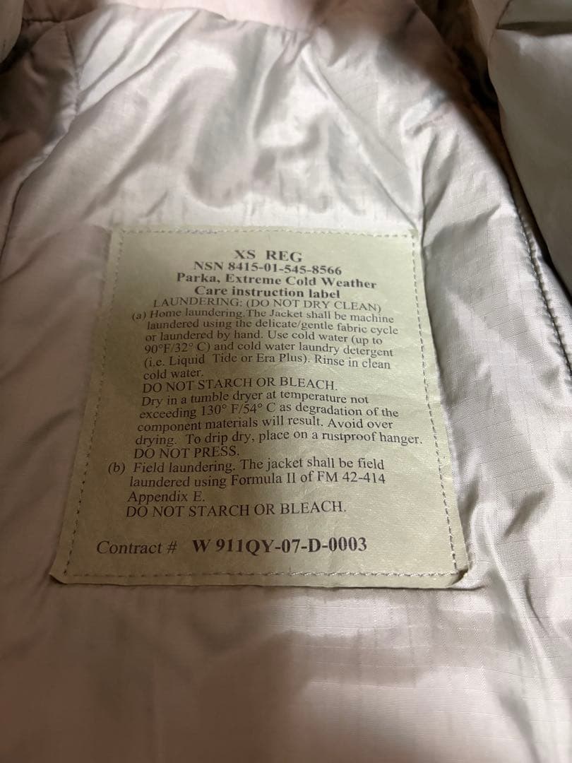 希少 XS-Rワイルドシングス 米軍実物 ECWCS LEVEL7