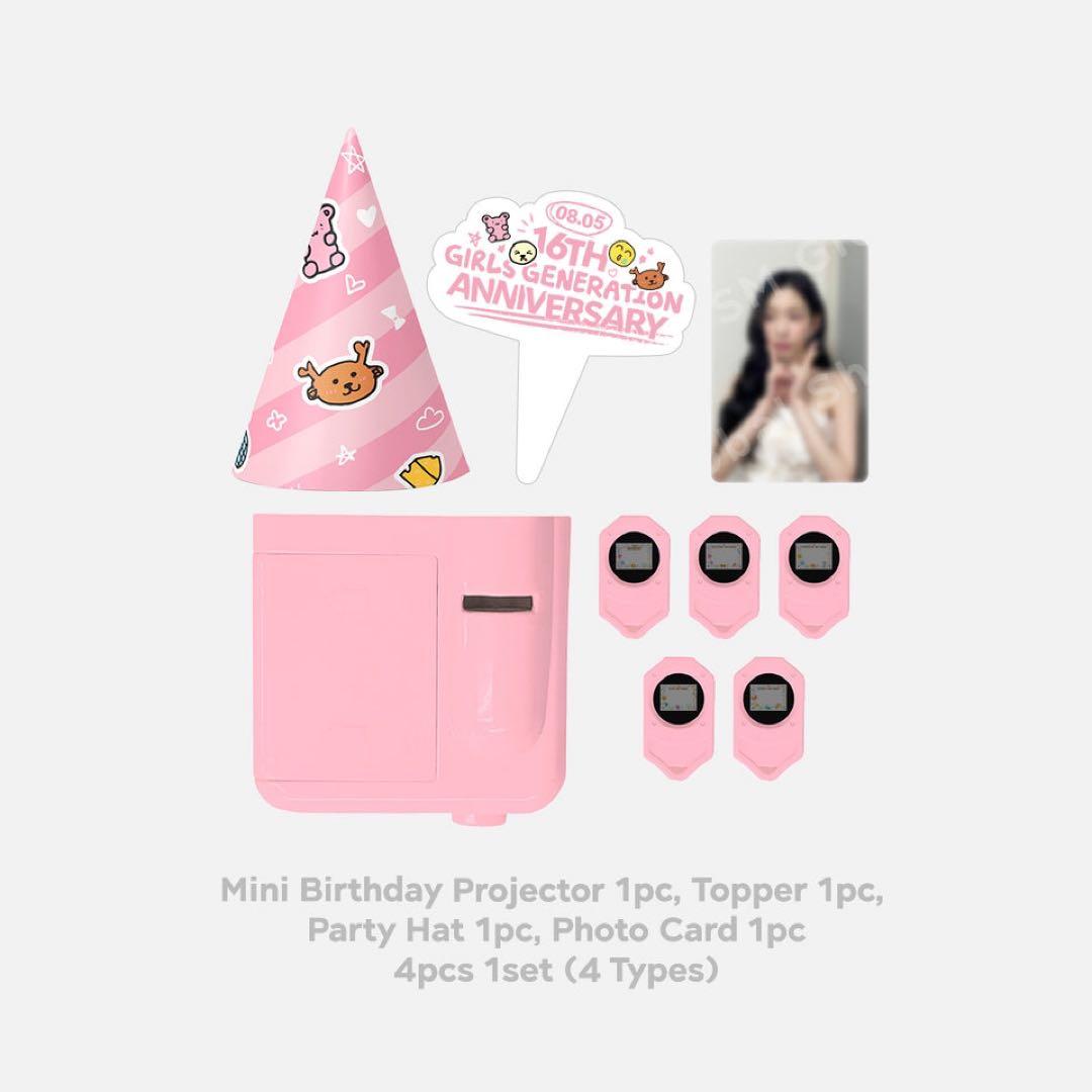 少女時代 ユナ 16周年 パーティーパッケージ トレカセット 001