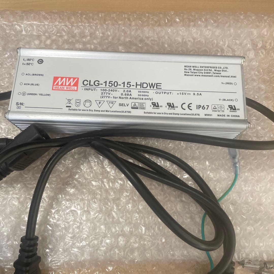 グラッシーコア　GrassyCore Reef LED水槽照明 ジャンク品