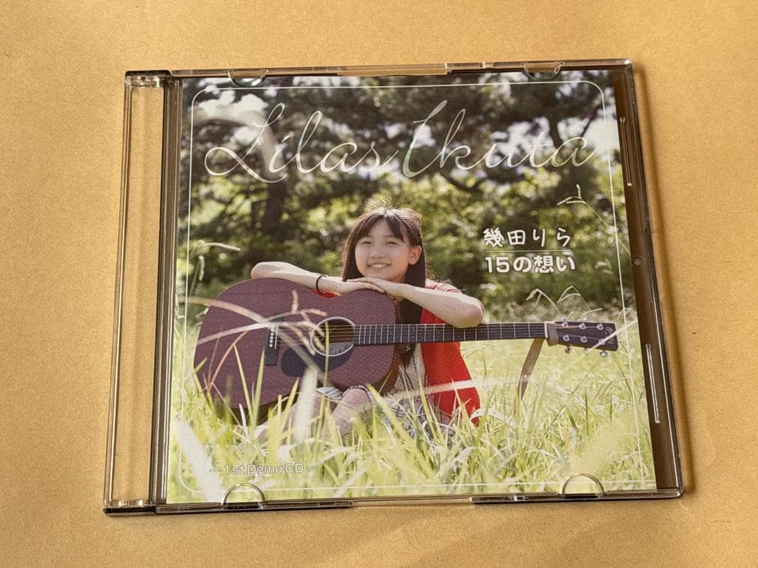 幾田りら １５の想い 直筆サイン入り YOASOBI IKURA