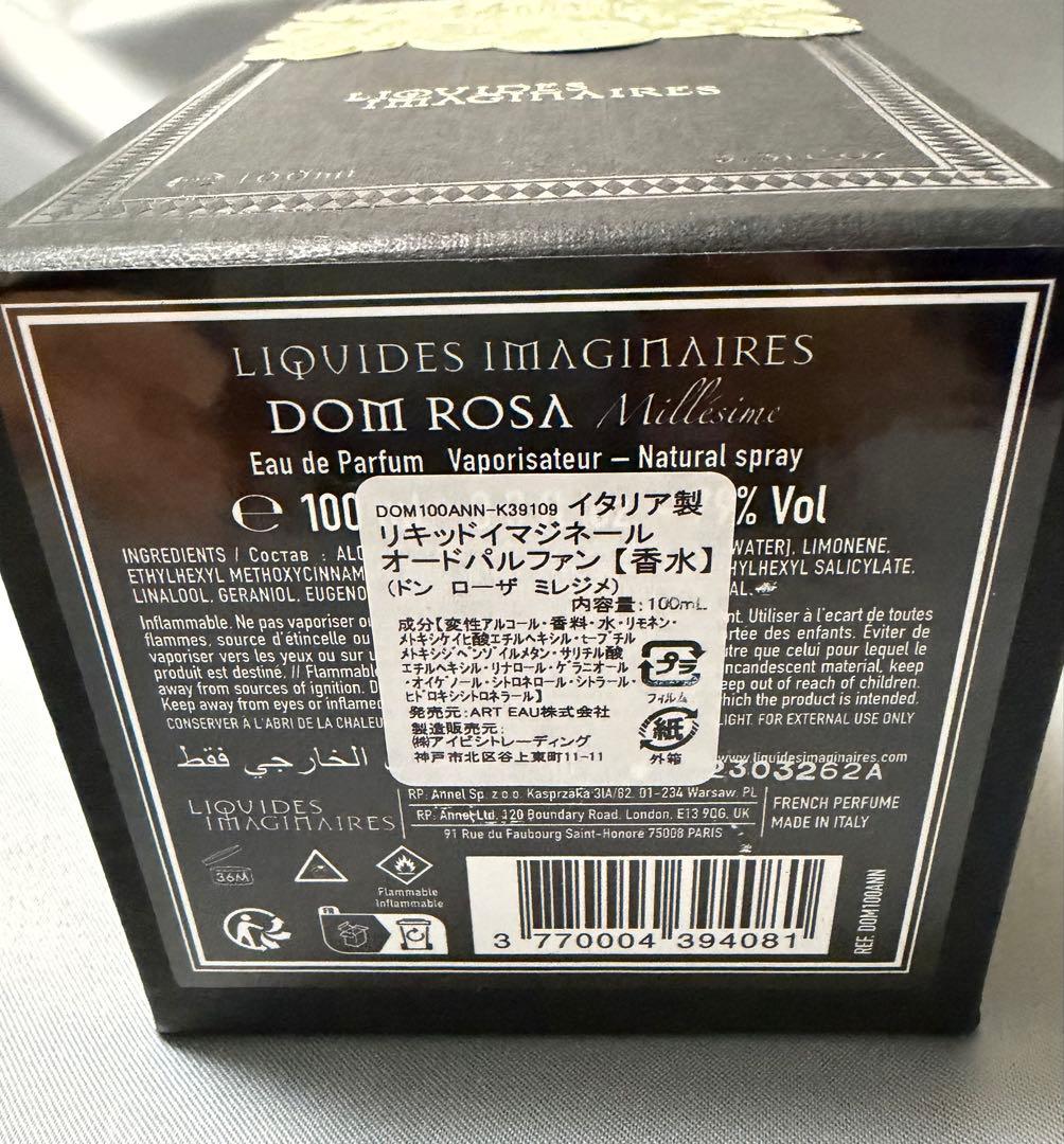 リキッドイマジネール ドンローザ ミレジメ 100ml