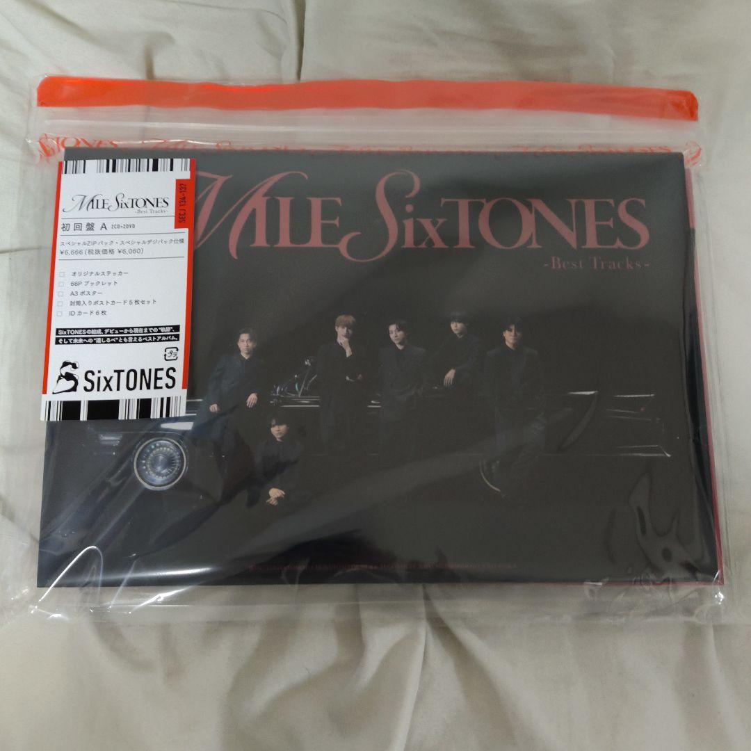 MILESixTONES 初回盤A B 欠品無 ベストアルバム SixTONES
