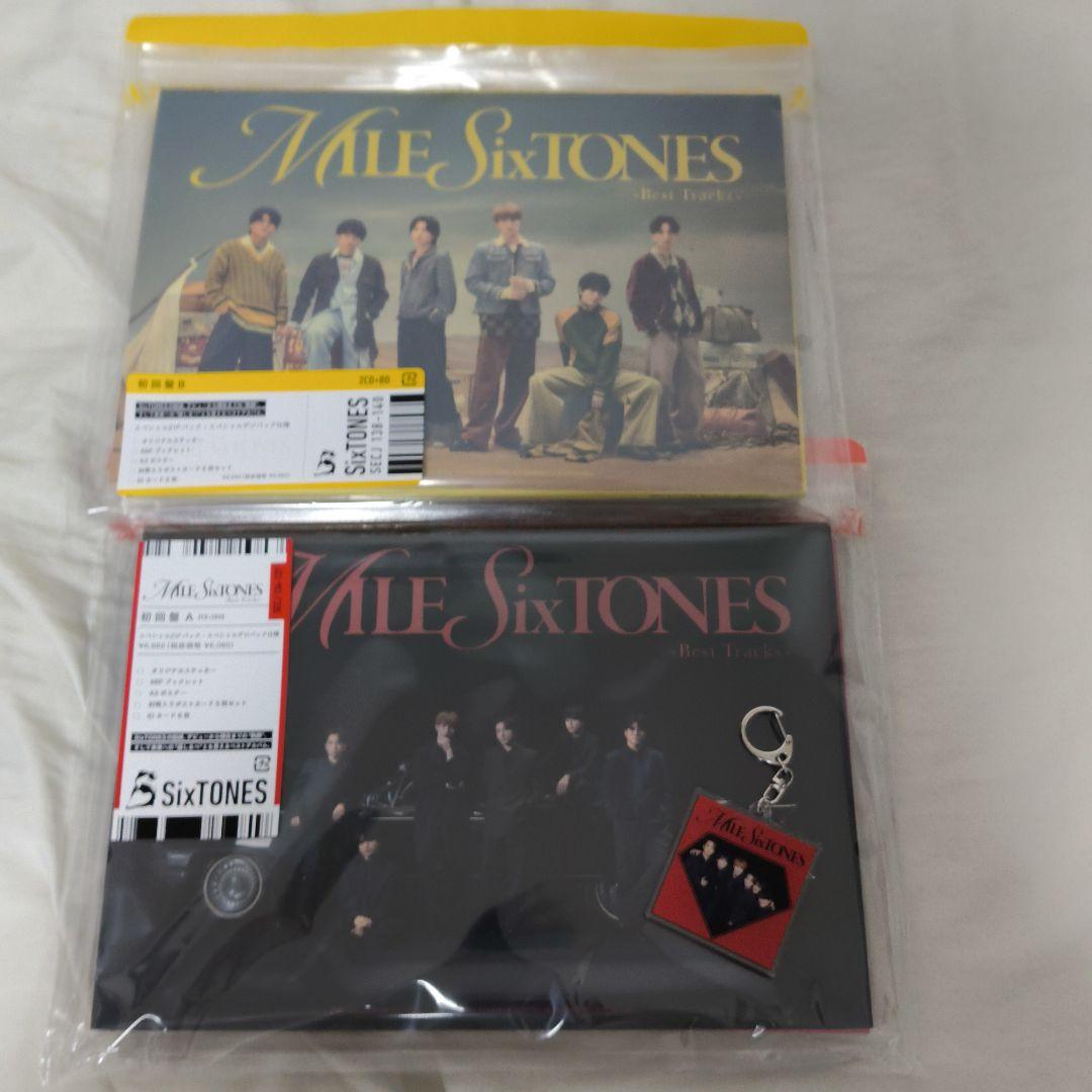 MILESixTONES 初回盤A B 欠品無 ベストアルバム SixTONES