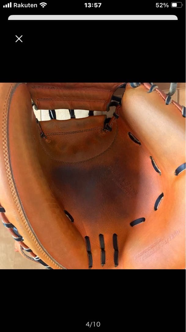 ZETT プロステイタスBPROCM 620 硬式キャッチーミット　高校野球対応