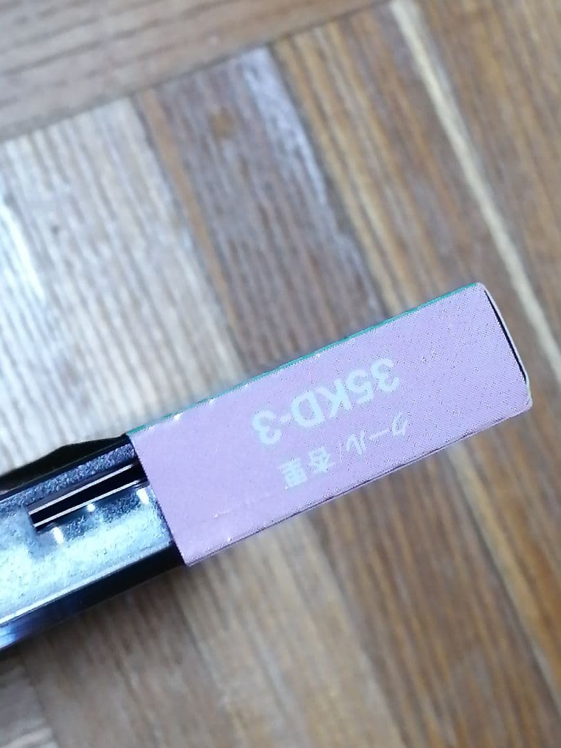 杏里 COOOL 35KD-3 角松敏生 箱帯