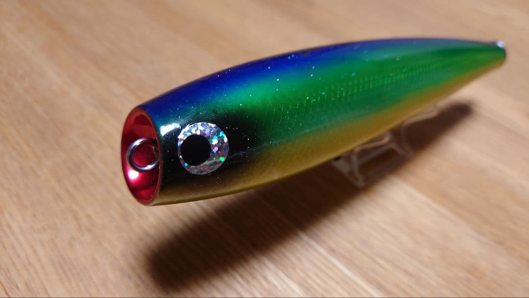 SOULSモグラッパースリム230-150