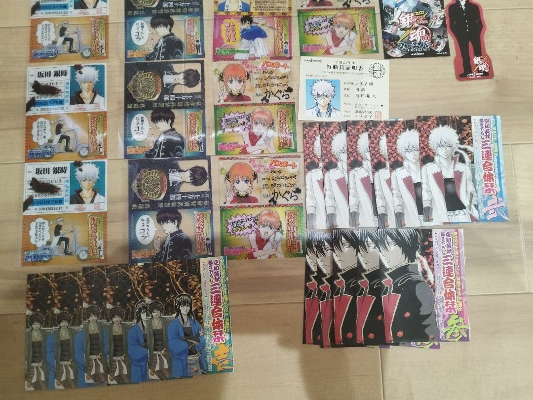 【フルコンプ】銀魂　キャラクターカードしおり　銀時　新八　神楽　沖田　土方