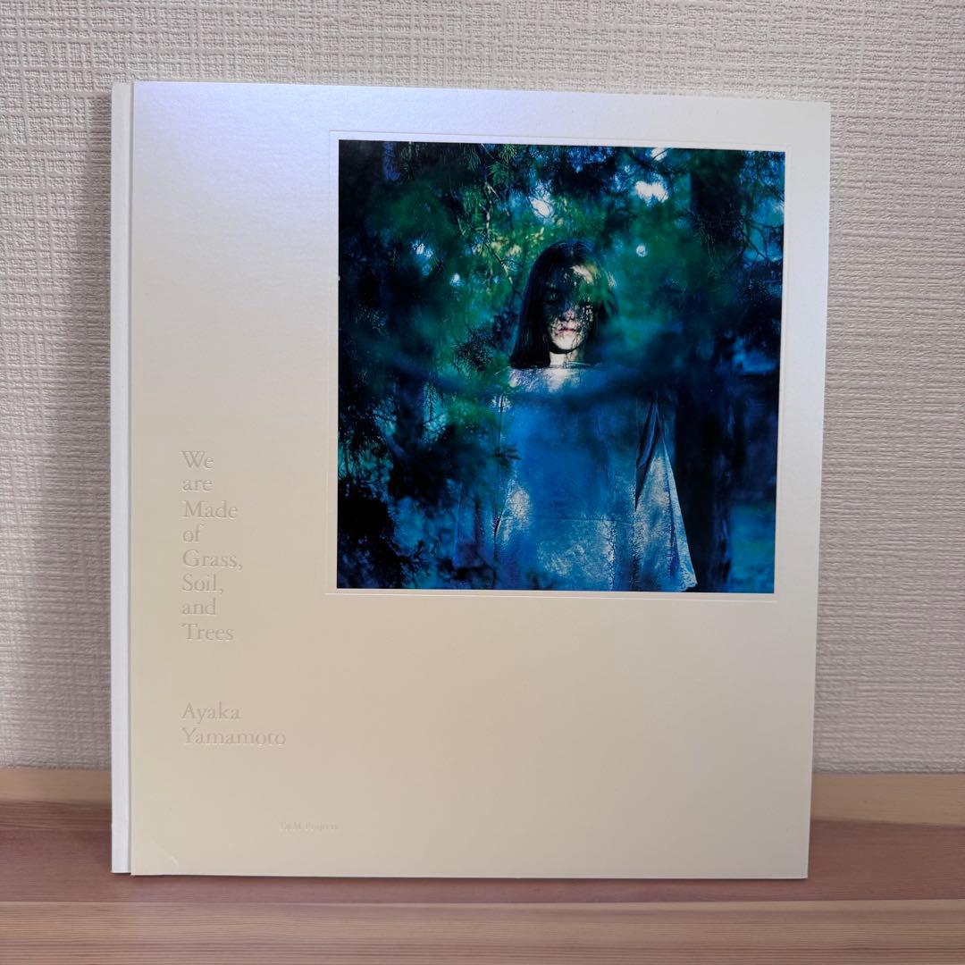 We are Made of Grass, Soil… 山元彩香