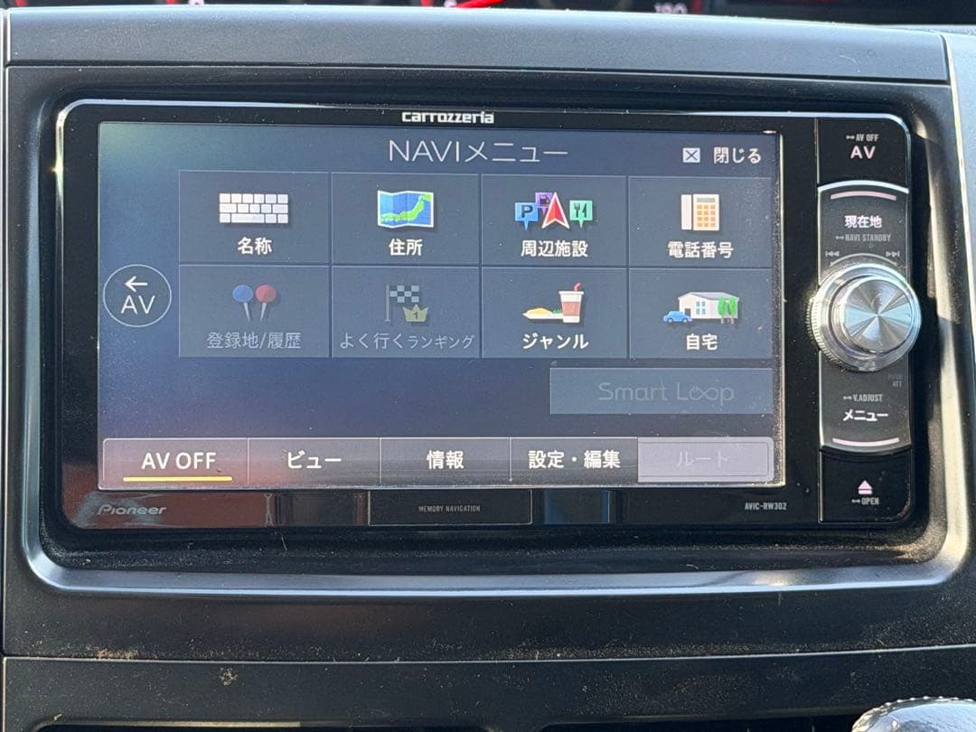 カロッツェリア　AVIC-RW302　ナビ 2018