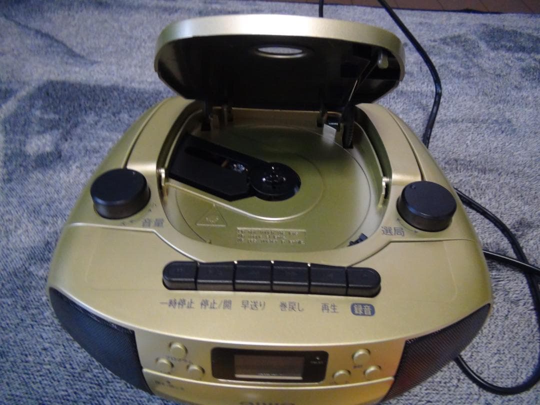 福田こうへいの世界 CD全10巻セット 歌詞集 鑑賞ガイド付CDプレイヤー !。