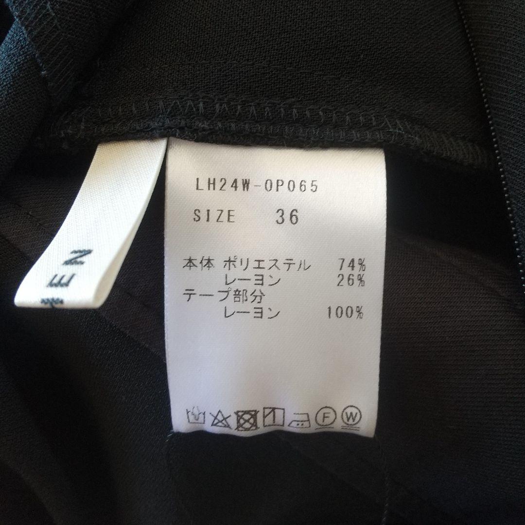 新品タグ付き【 LOHEN 】ローヘン ロングスリーブ オールインワン 36