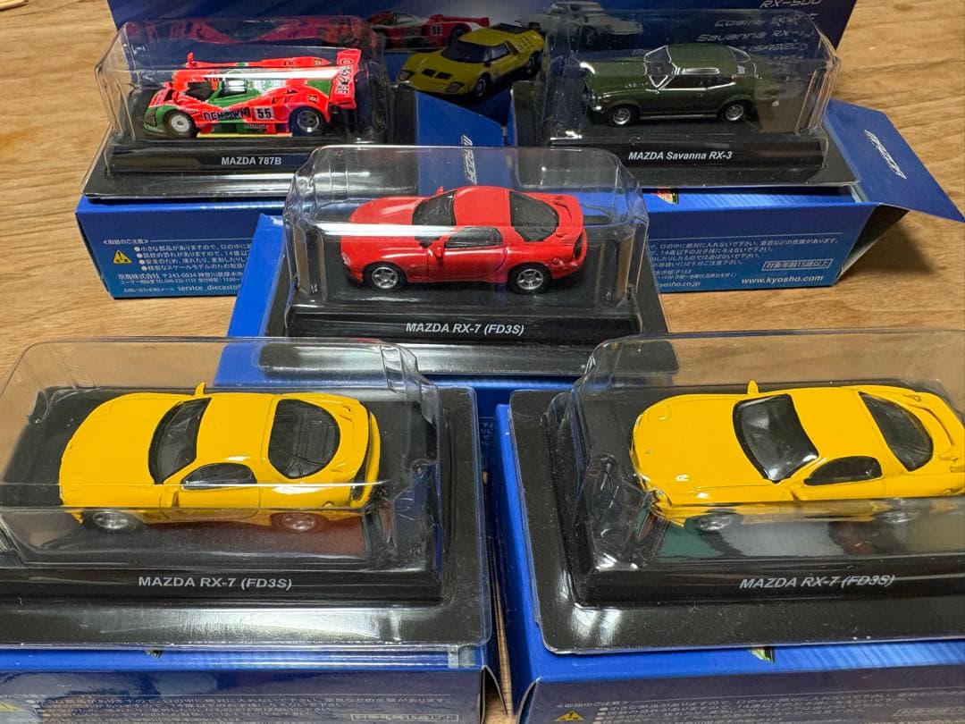 MAZDAロータリーエンジンミニカーコレクション20台 ⭐︎シークレット有り