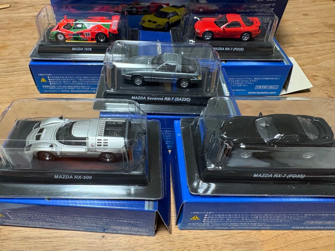 MAZDAロータリーエンジンミニカーコレクション20台 ⭐︎シークレット有り