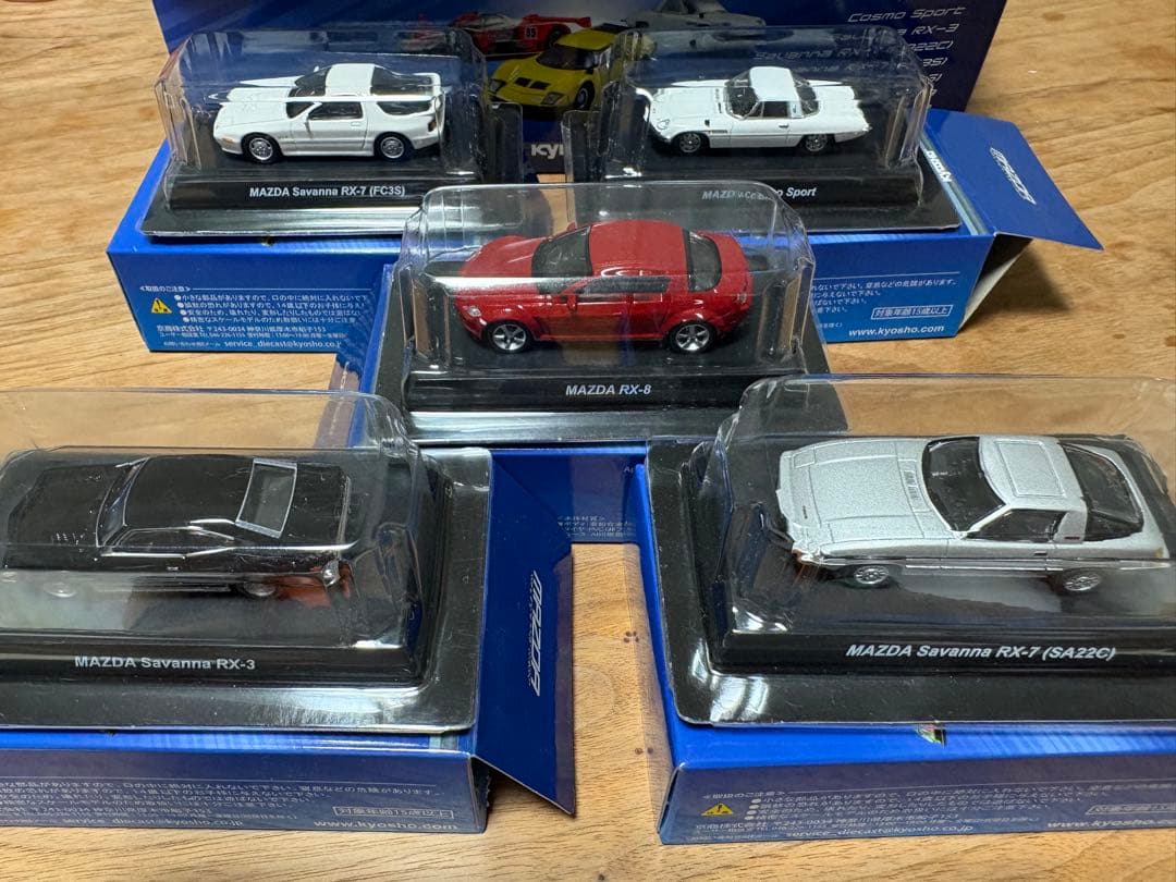 MAZDAロータリーエンジンミニカーコレクション20台 ⭐︎シークレット有り