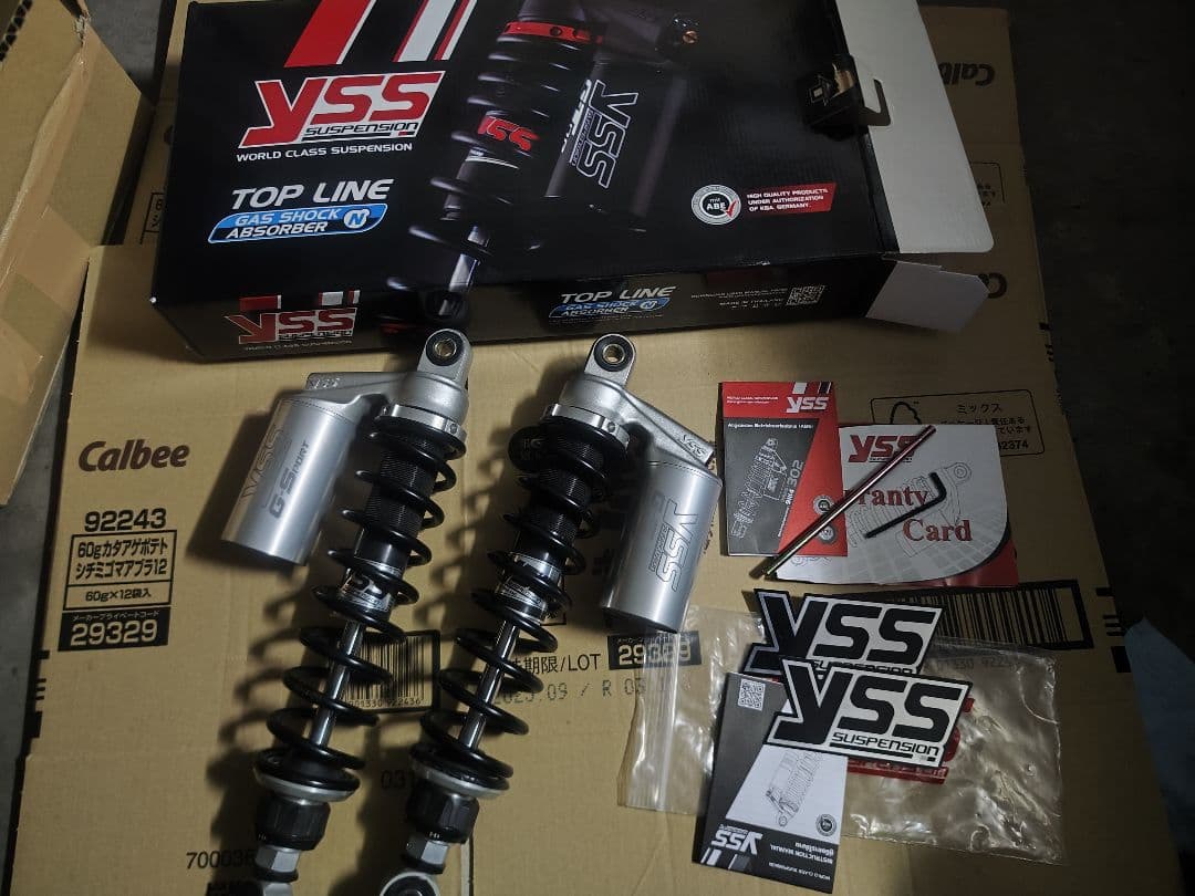 格安　モンキー125 YSS サスペンション 2本セット　早いもの勝ちです