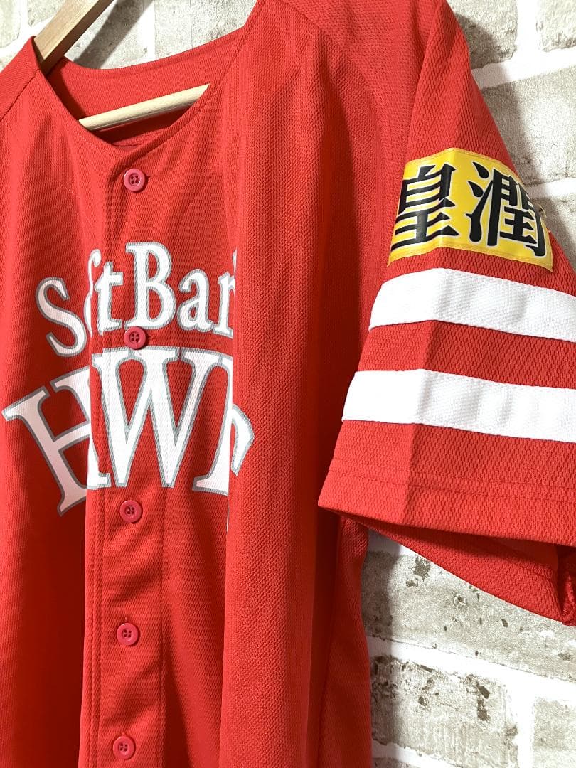 【早い者勝ち】SBホークス 斉藤和巳 ハイクオリティユニフォーム 鷹の祭典 L