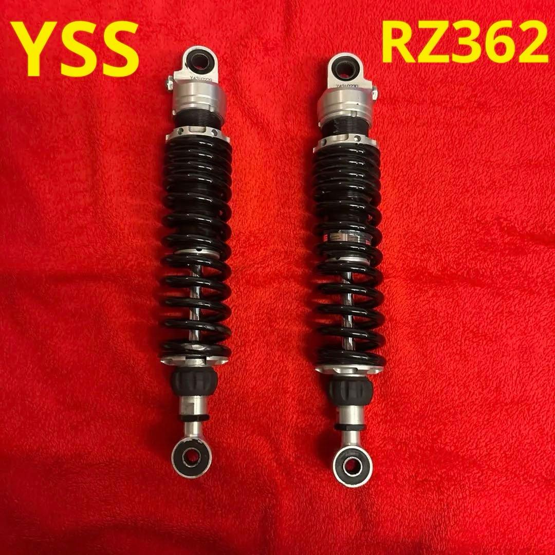カワサキZ1 Z2 KZ YSSリアサスペンション　RZ362