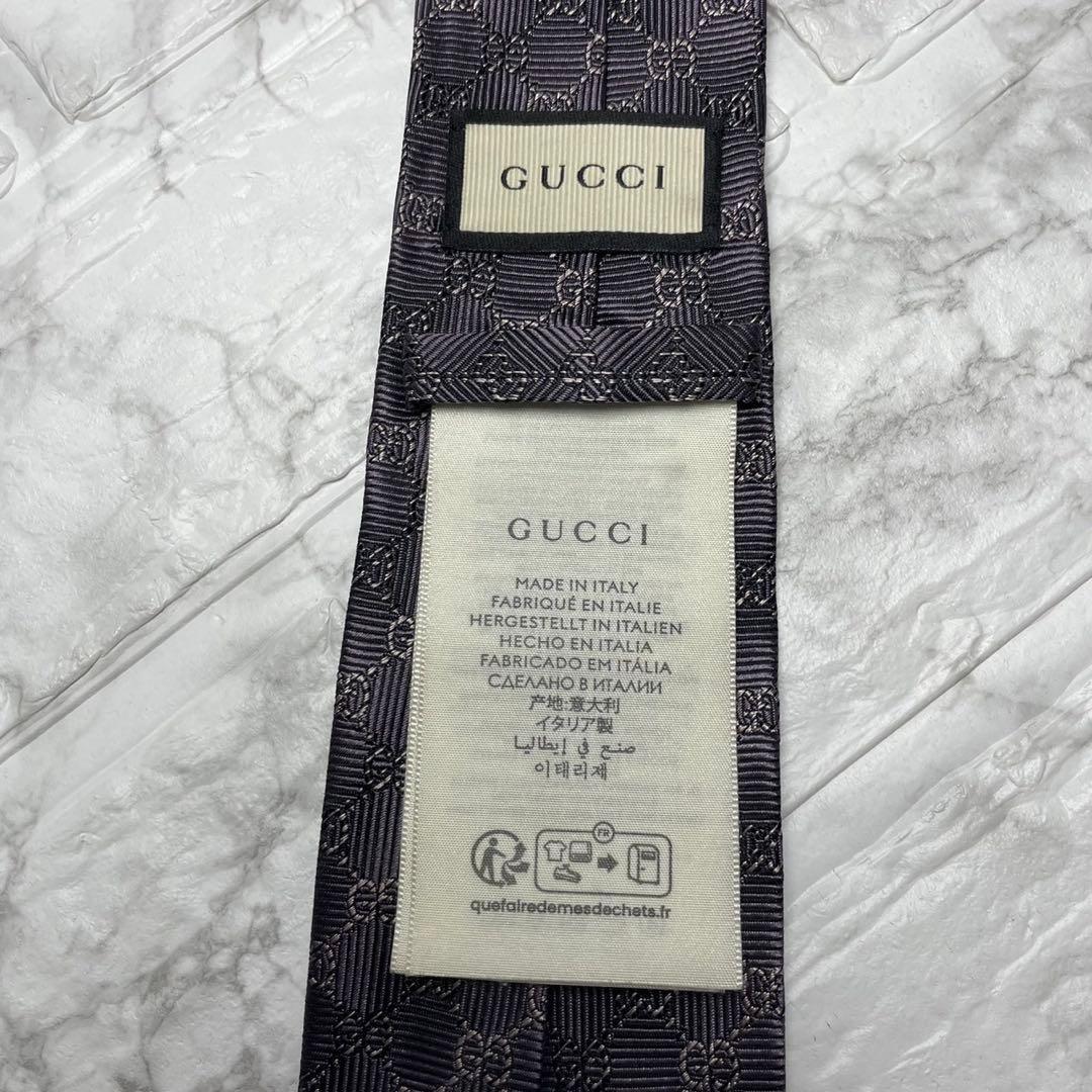 グッチ　GUCCI GG シマ　ネクタイ　グラデーション　スーツ　シャツ