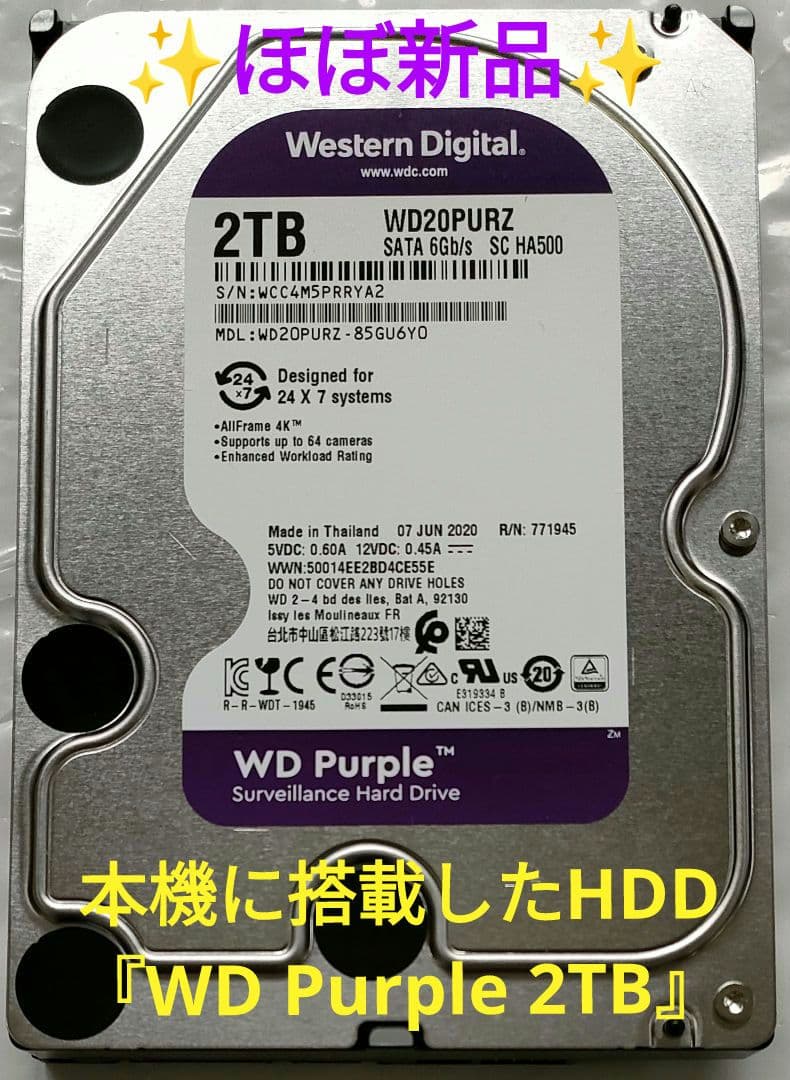 超良品！2TB！W録！高画質！4KUPコンバート！SONY BDZ-ZW1500