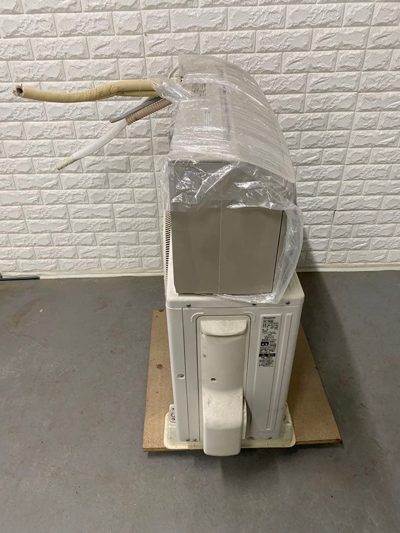 Panasonic パナソニック エオリア CS-EX400D2-W