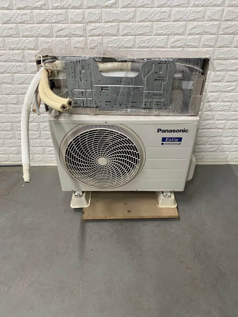 Panasonic パナソニック エオリア CS-EX400D2-W