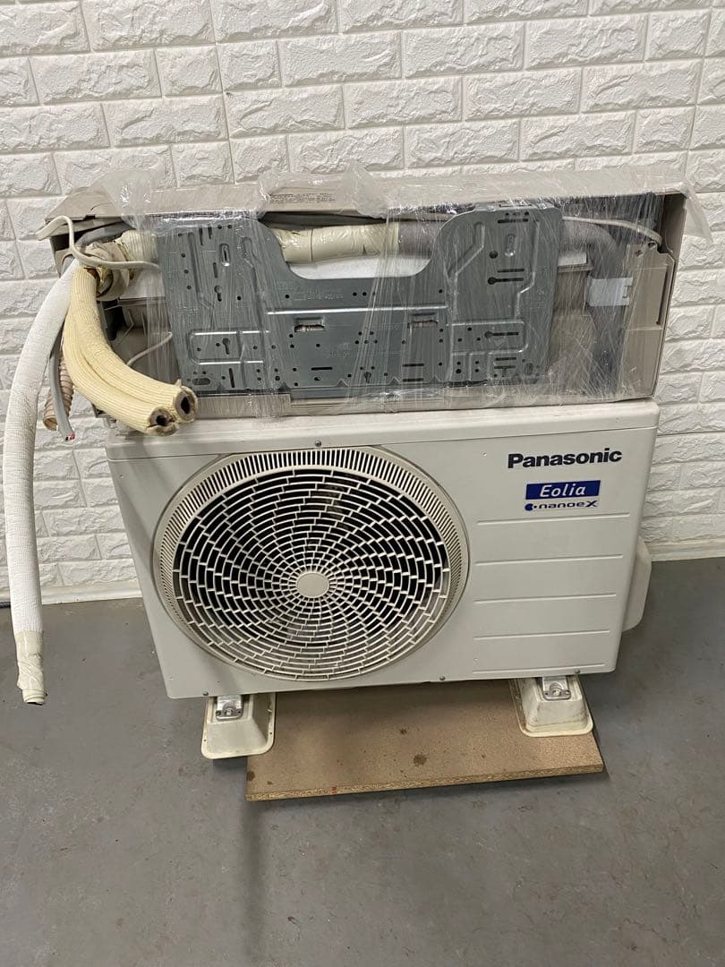 Panasonic パナソニック エオリア CS-EX400D2-W