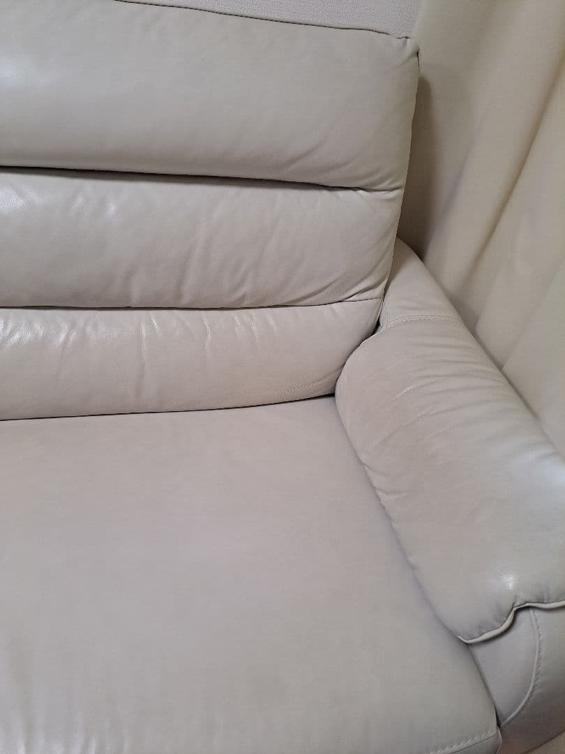 NITORI　電動リクライニング機能付き　クリーム色ソファ