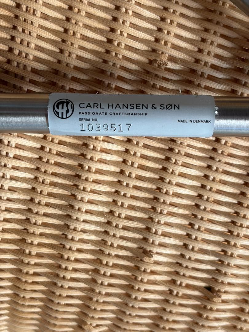 CARLHANSEN&SON ポールケアホルム PK1チェア 廃盤・ラタン仕様